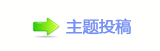 덯쩎婦_祲沚⬀_噙퍾鱧㄀㘀㈀ὧ